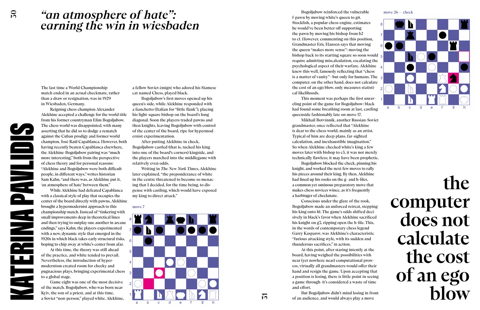ISSUE 004: IF/ELSE