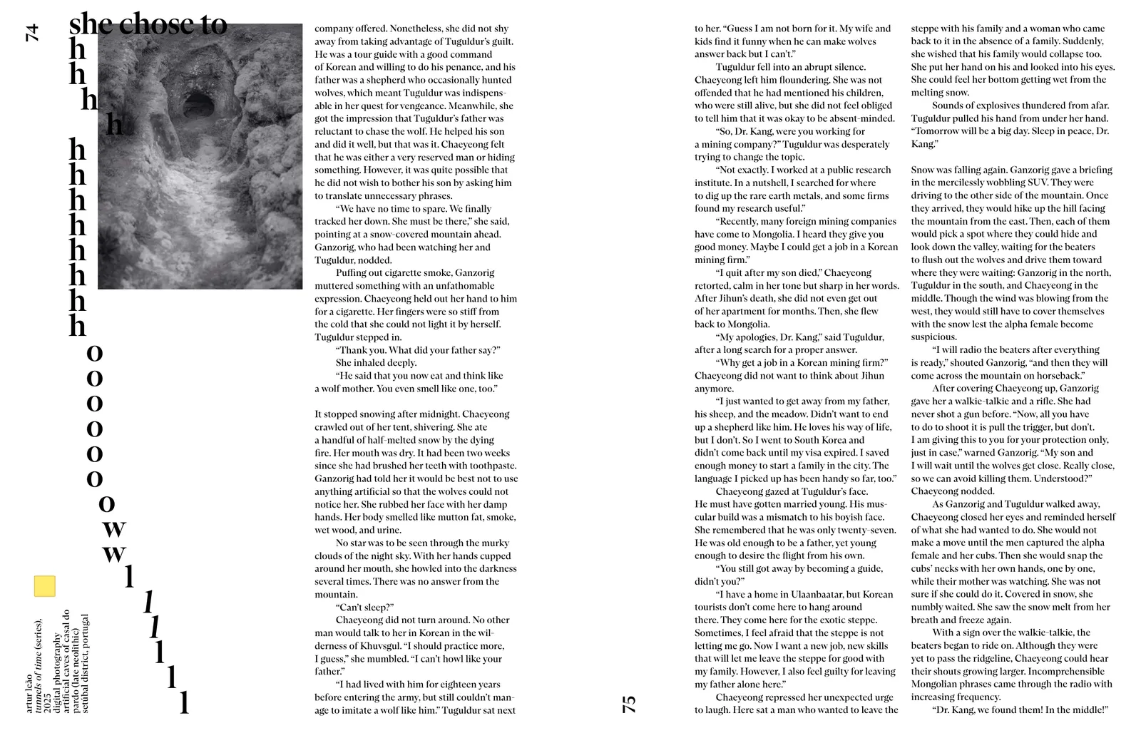 ISSUE 004: IF/ELSE
