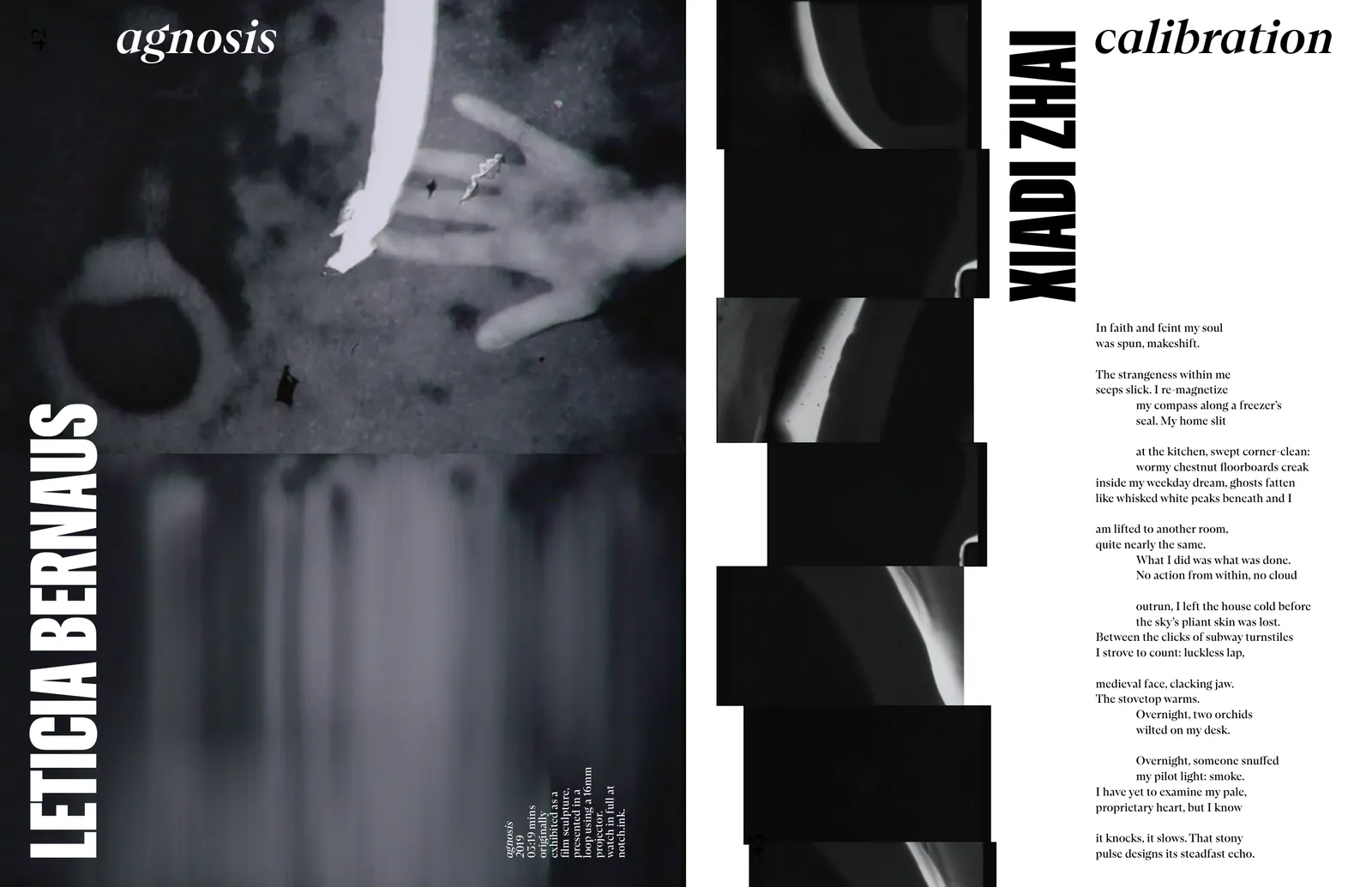 ISSUE 002: GRAVITY