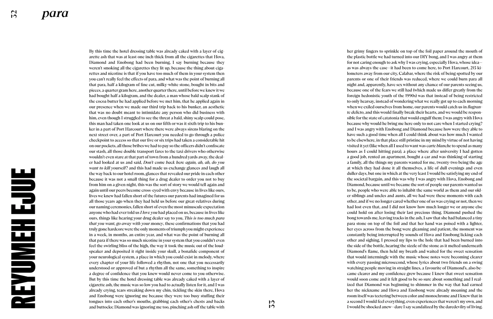 ISSUE 003: CURRENTS
