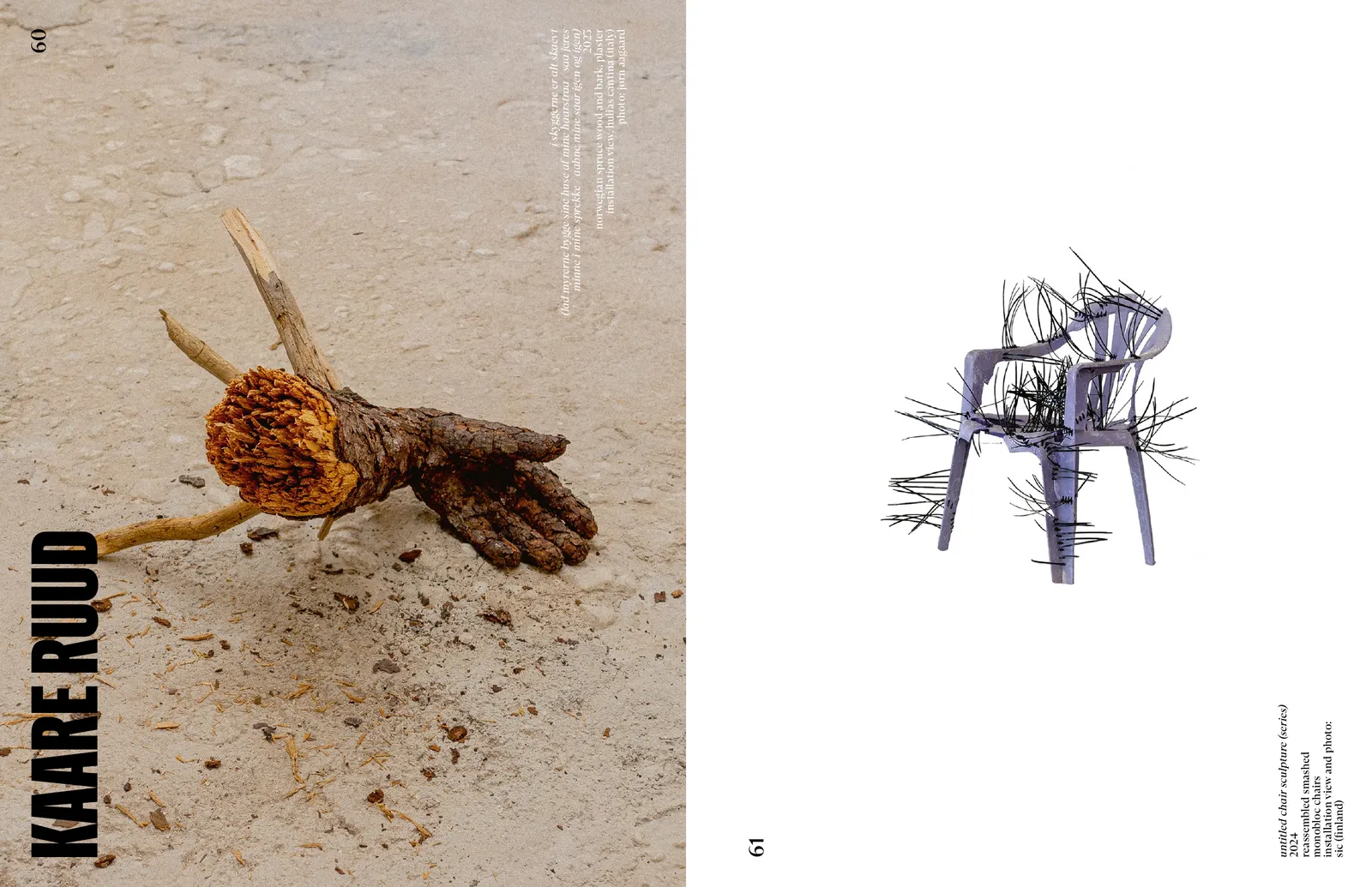 ISSUE 003: CURRENTS
